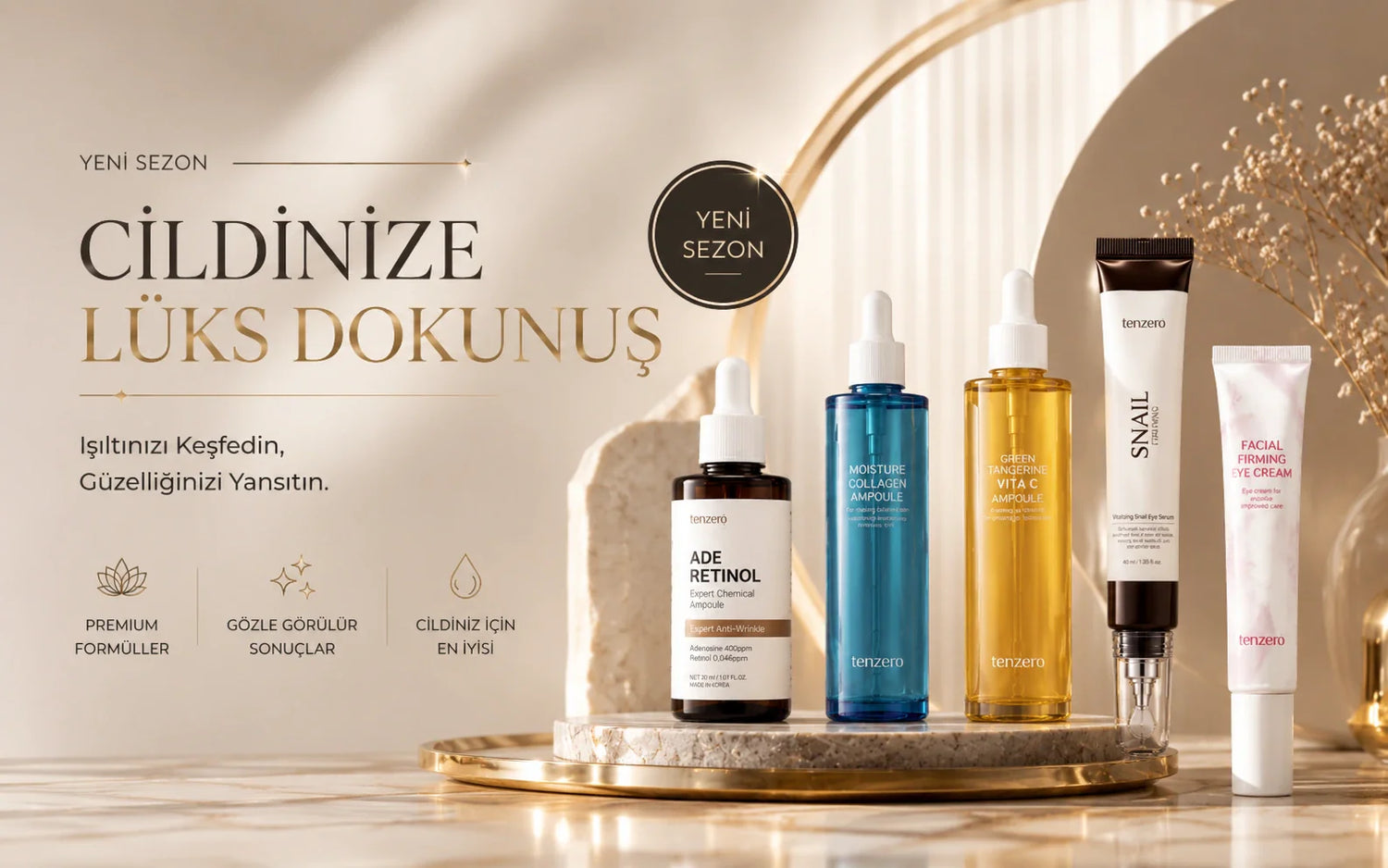 Promo Banner