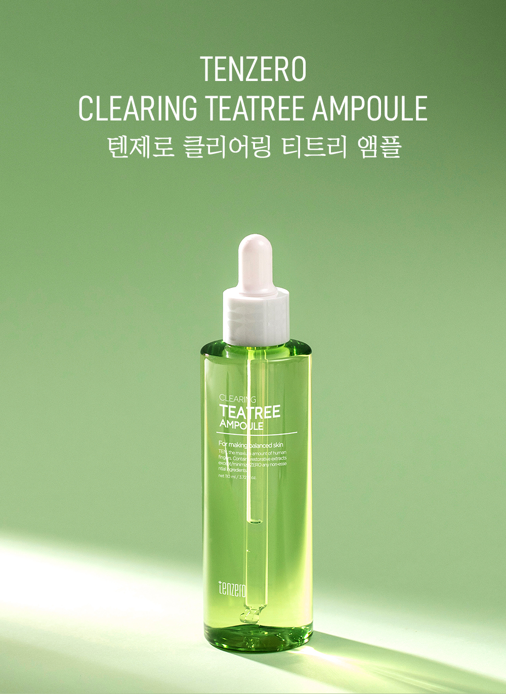 TENZERO Çay Ağacı Özlü Temizleyici Ampul Serum 110 ml görsel 3