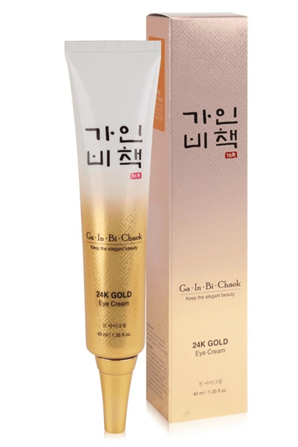 FOODAHOLIC 24k Altın Özlü  Gainbichaek Jin Göz Çevresi Kremi 40 ml görsel 6