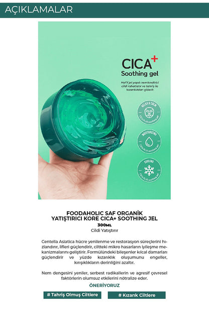 FOODAHOLIC Centella Asiatica Saf Organik Yatıştırıcı Ve Akne Karşıtı Kore Cica Soothing Jel Krem 300ml görsel 2