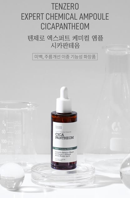 TENZERO Yatıştırıcı Centalle Asiatica Panthenol ve Microbiyom İçeren Ampul Serum 50 ml görsel 4