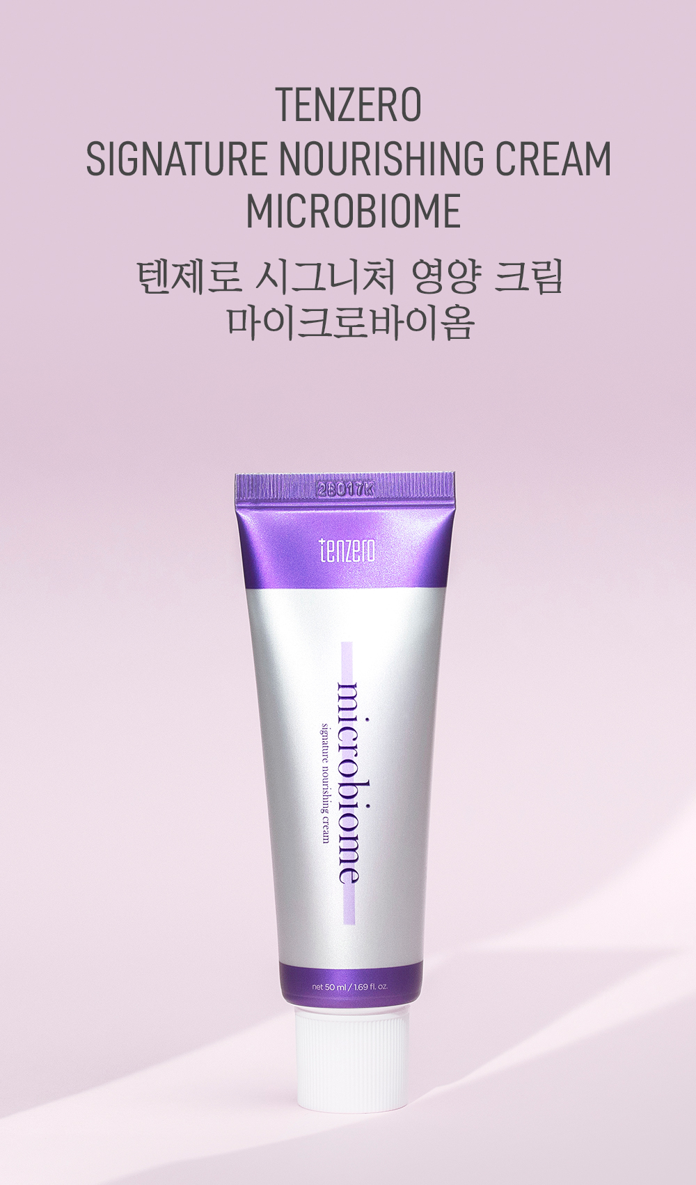 TENZERO Mikrobiyom Içeren Antikoksidan Cilt Yenilenmesine Yardımcı Besleyici Nemlendirici Krem 50 ml görsel 2