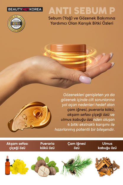 FOODAHOLIC PATENTLİ Anti Sebum P | Siyah Salyangoz Özlü Jel %98 | Yatıştırıcı & Nemlendirici | Tüm Cilt Tipleri görsel 5