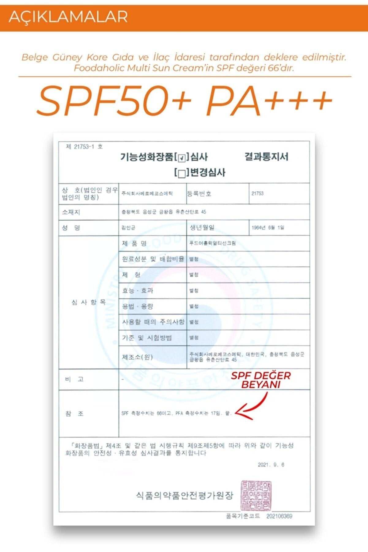 FOODAHOLIC MADE IN KOREA_Adenozin Içeren Yapışkan His Bırakmayan Leke Karşıtı Spf50+ Pa+++ UVA/UVB 70 ml görsel 8