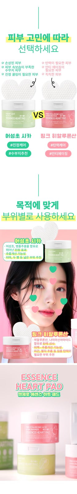 DR. MELOSO I'm Yuja C Vitamini Aydınlatıcı ve Pürüzsüzleştirici Yüz Peeling Jeli 130 ml - Genel Bakış