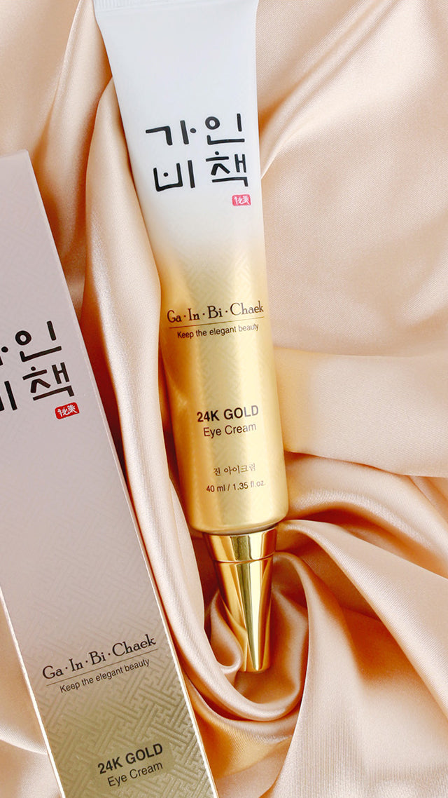 FOODAHOLIC 24k Altın Özlü  Gainbichaek Jin Göz Çevresi Kremi 40 ml görsel 2