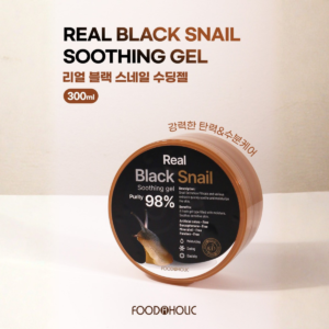 FOODAHOLIC PATENTLİ Anti Sebum P | Siyah Salyangoz Özlü Jel %98 | Yatıştırıcı & Nemlendirici | Tüm Cilt Tipleri